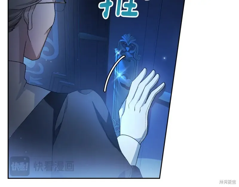第5话 第26页