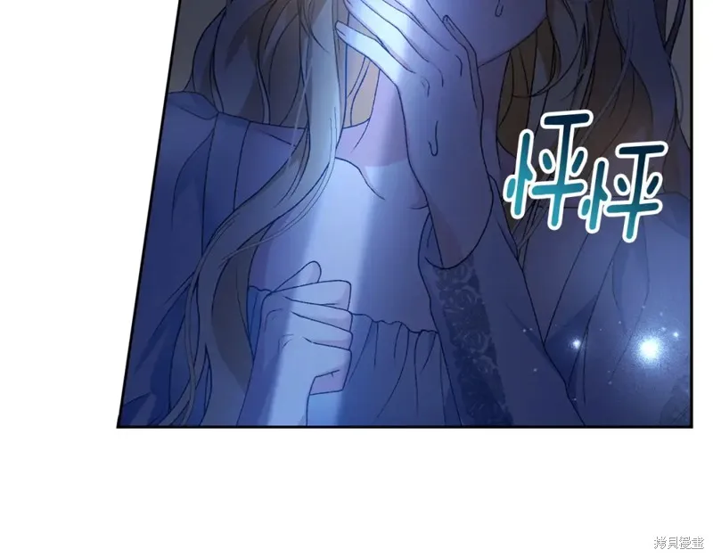 第5话 第28页