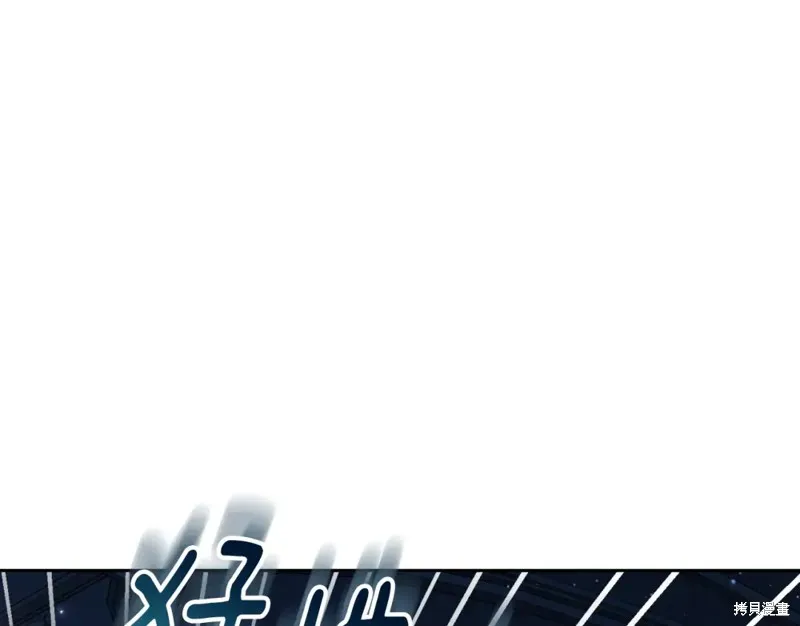 第5话 第29页