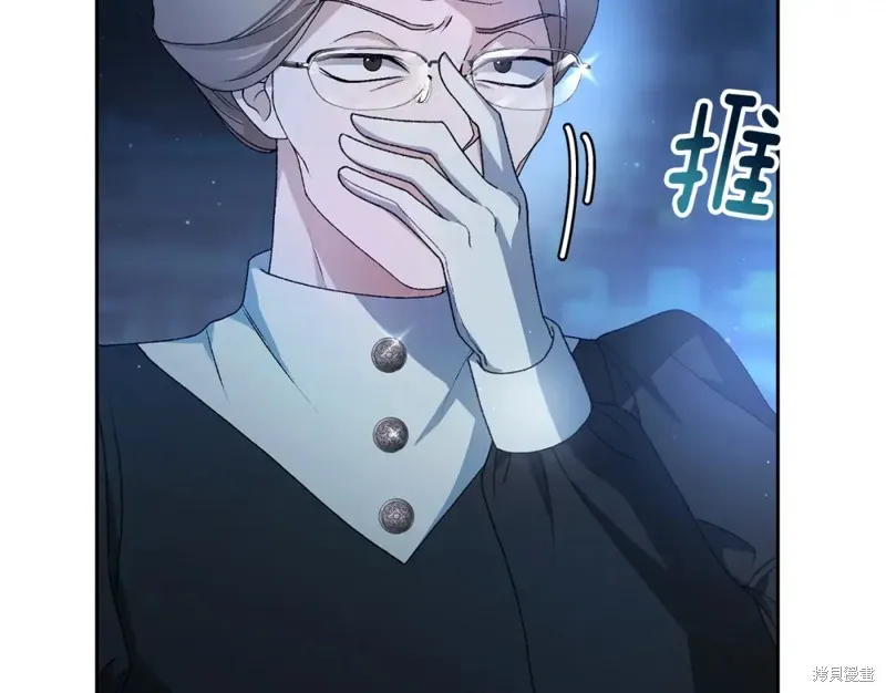 第5话 第36页