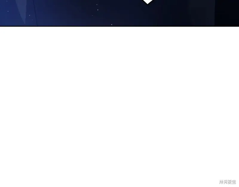 第5话 第41页