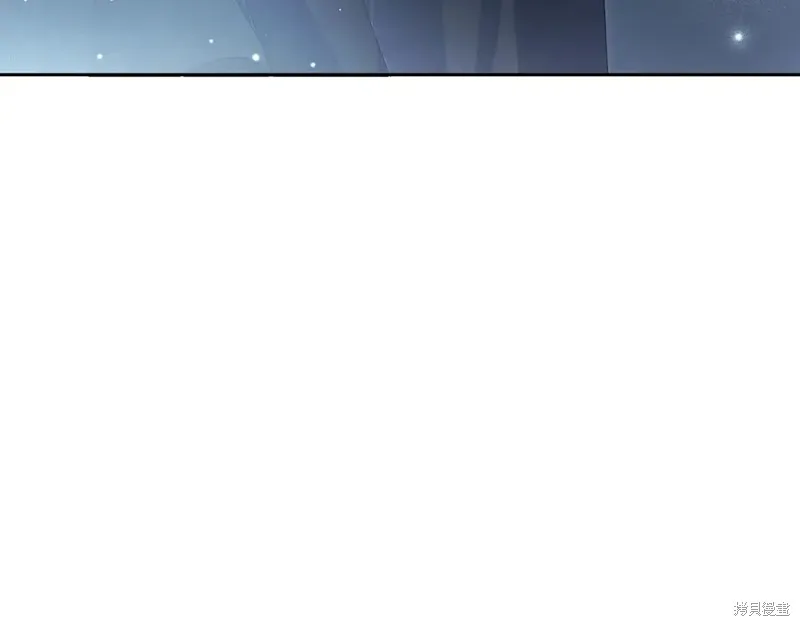 第5话 第45页
