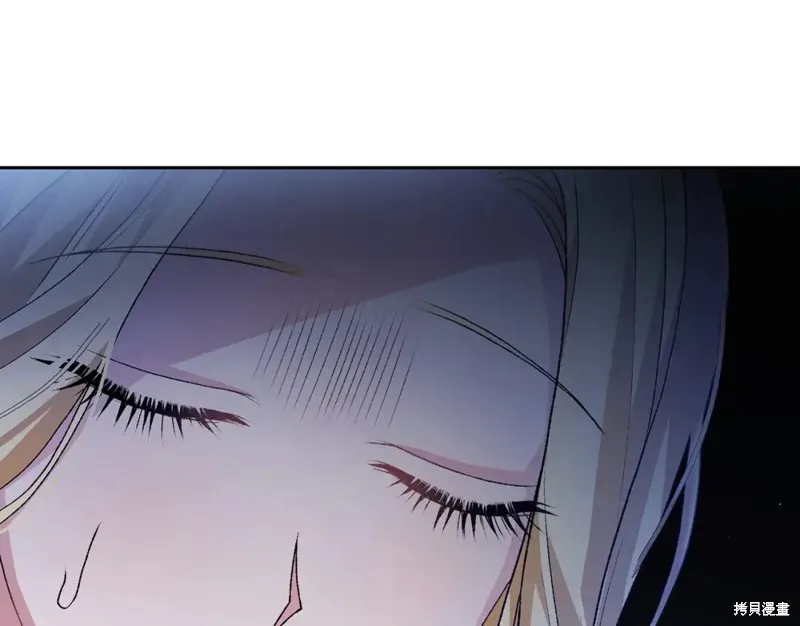 第5话 第46页