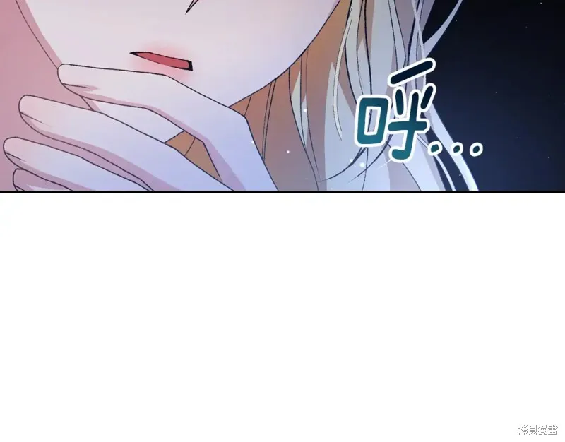 第5话 第47页