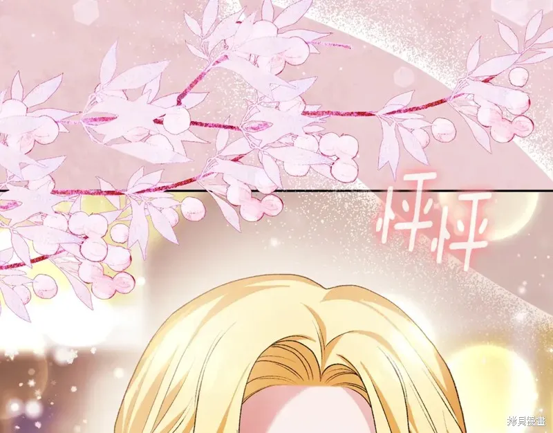 第5话 第91页