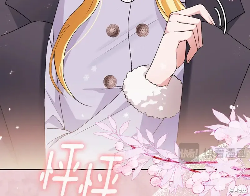 第5话 第93页