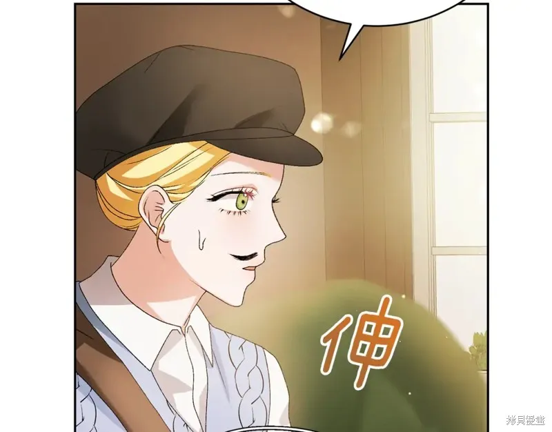 第5话 第101页