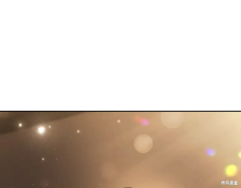 第5话 第116页