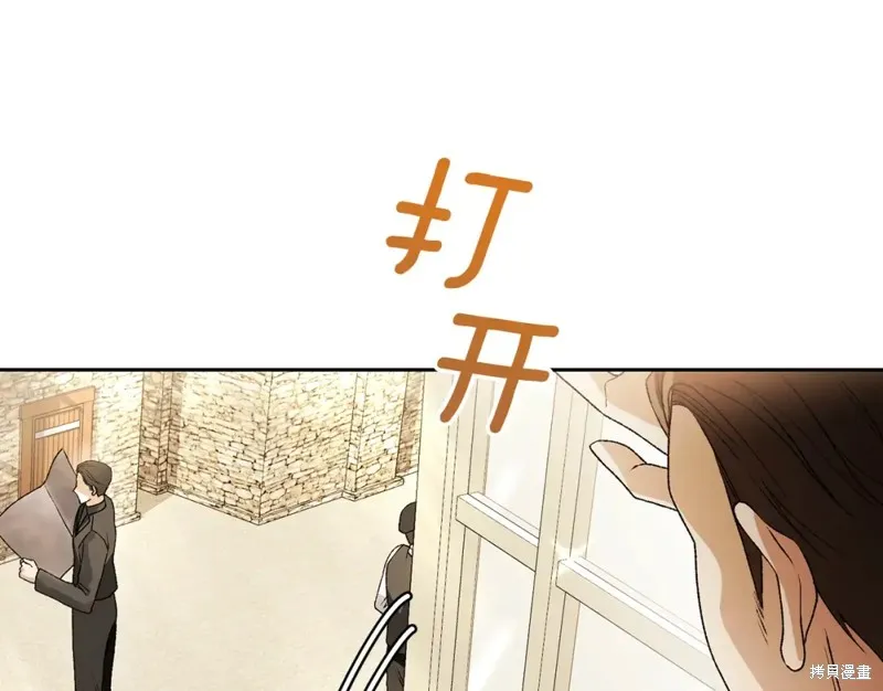 第5话 第129页