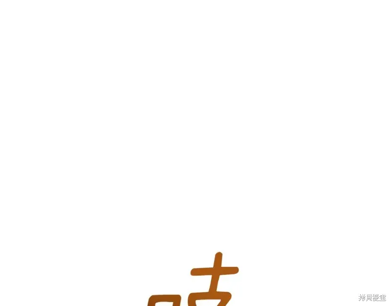 第5话 第153页