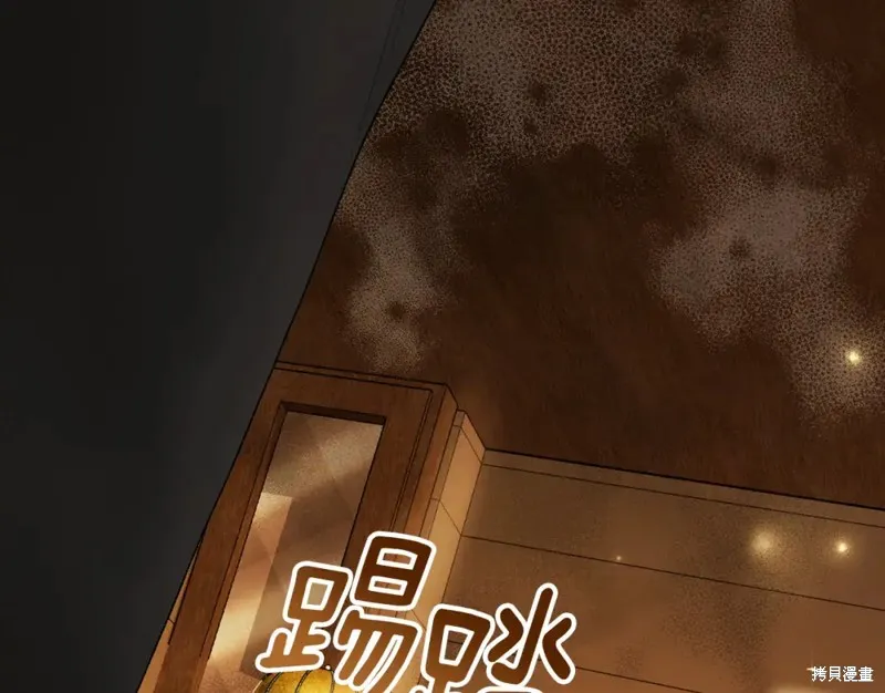 第5话 第155页