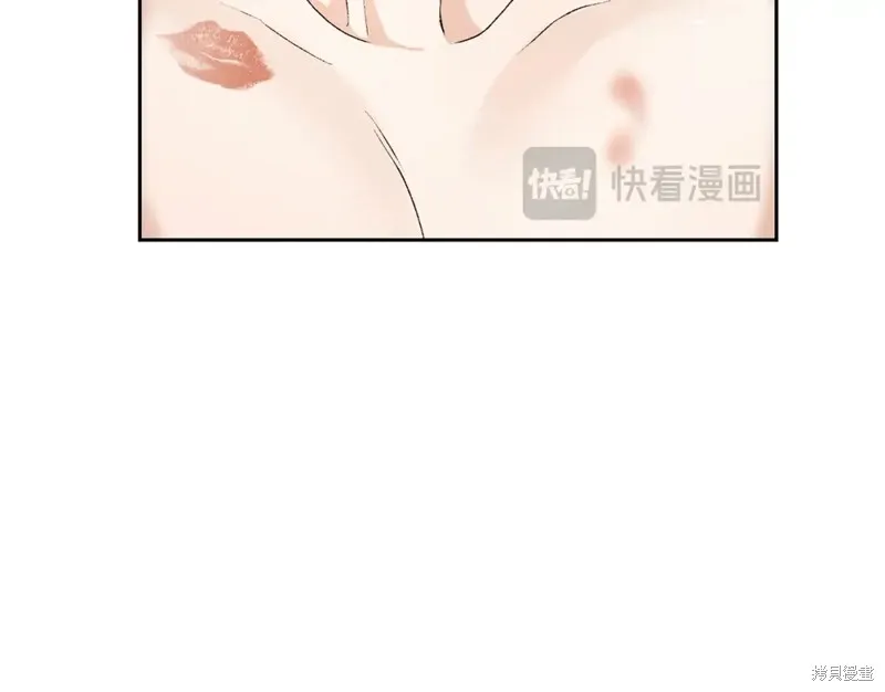 第5话 第164页
