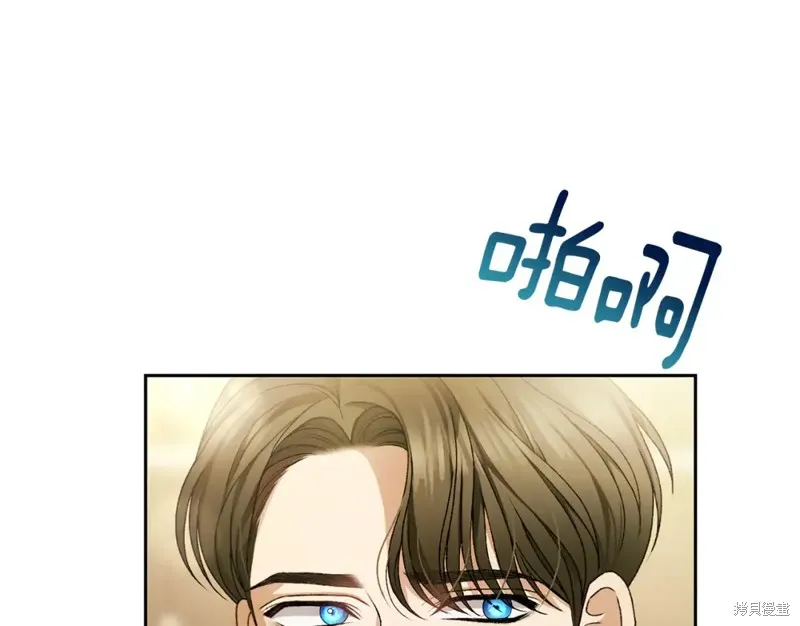 第5话 第171页