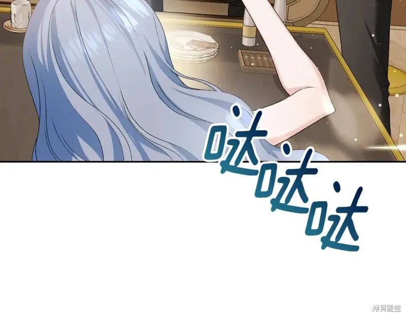 第5话 第179页