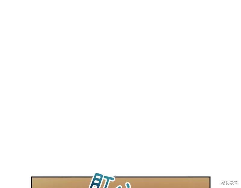 第5话 第184页