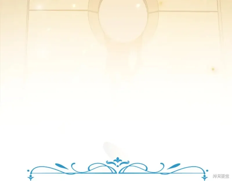 第5话 第204页