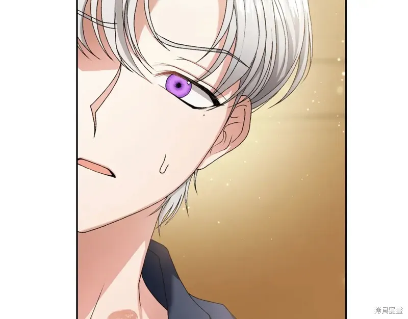 第5话 第221页