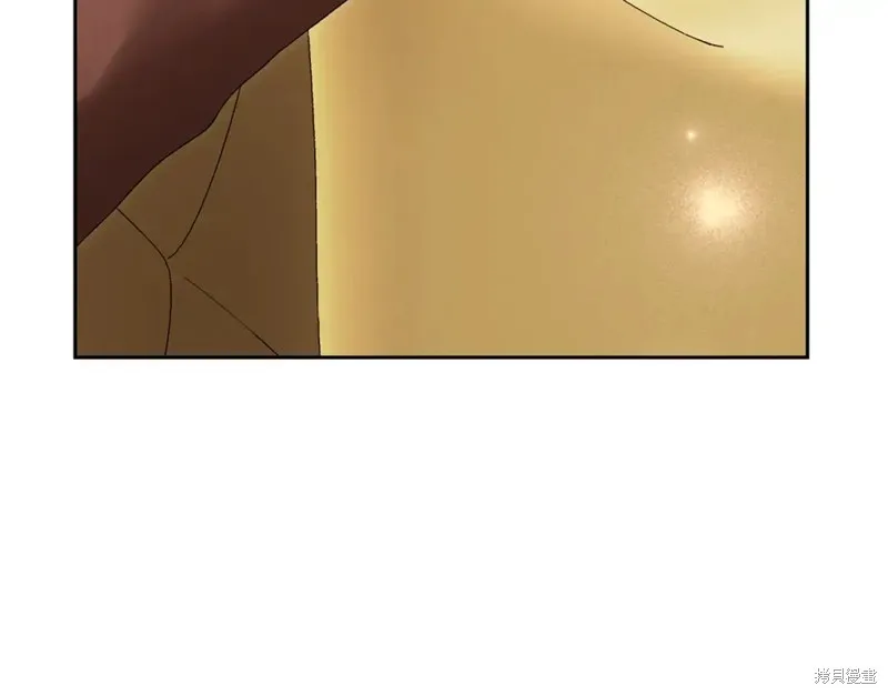 第5话 第232页