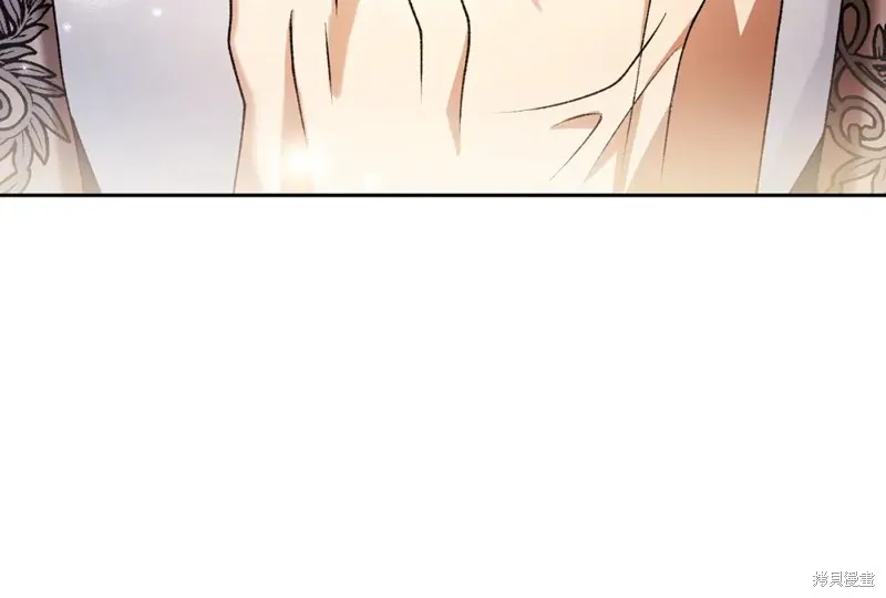 第5话 第237页