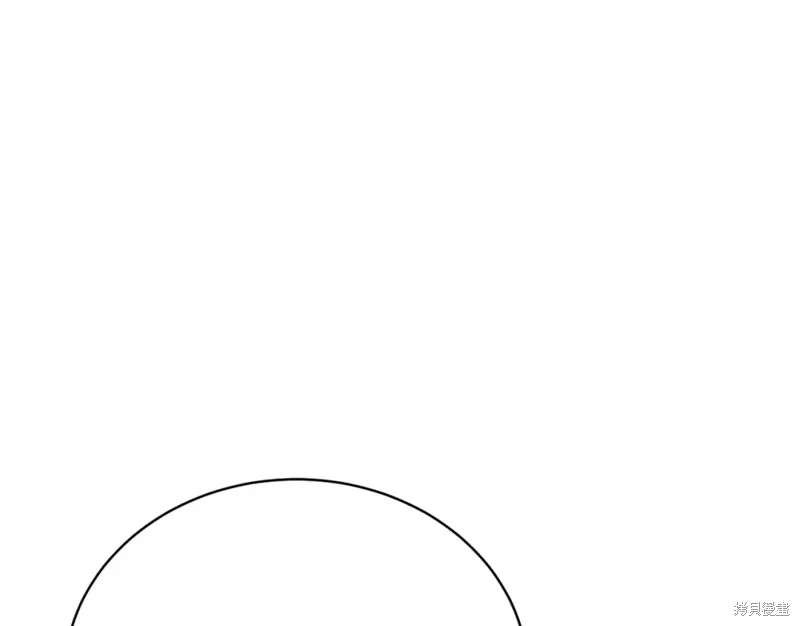 第5话 第244页