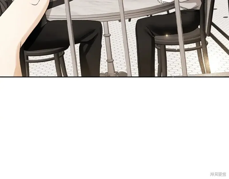 第5话 第256页