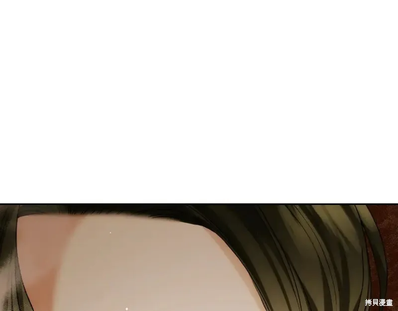 第5话 第259页