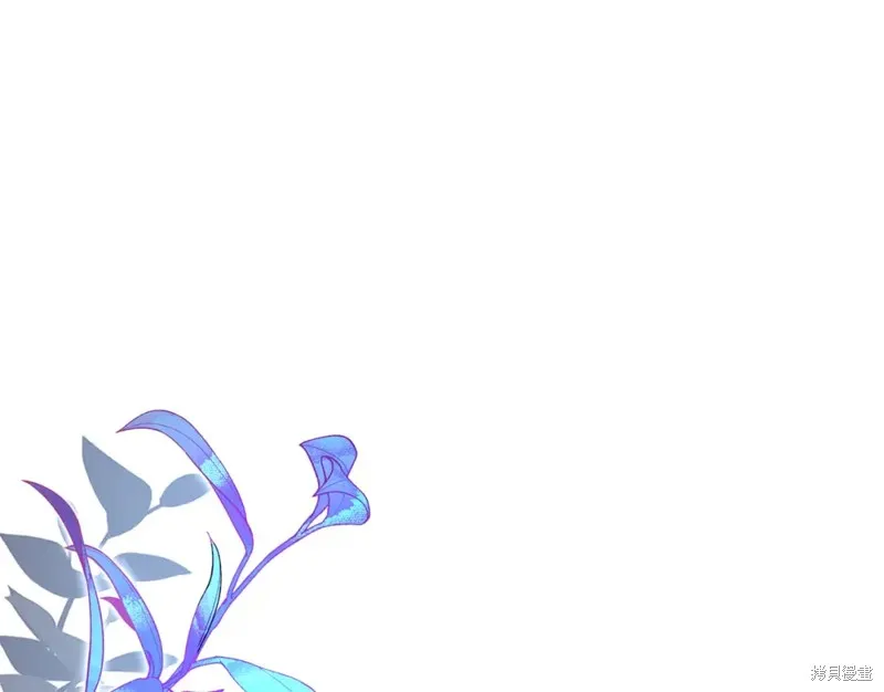 第4话 第1页