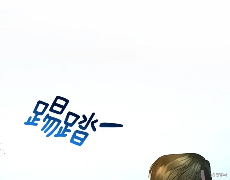 第4话 第14页