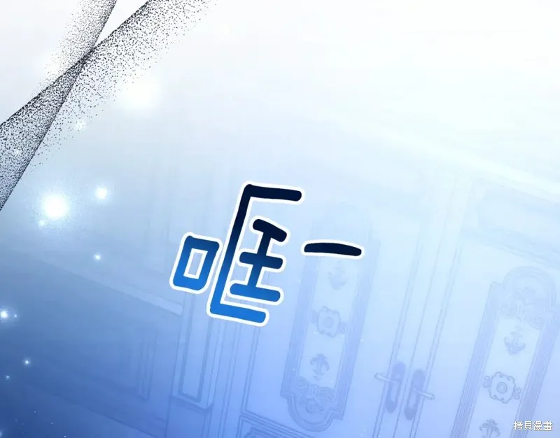 第4话 第26页