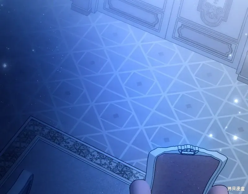 第4话 第27页