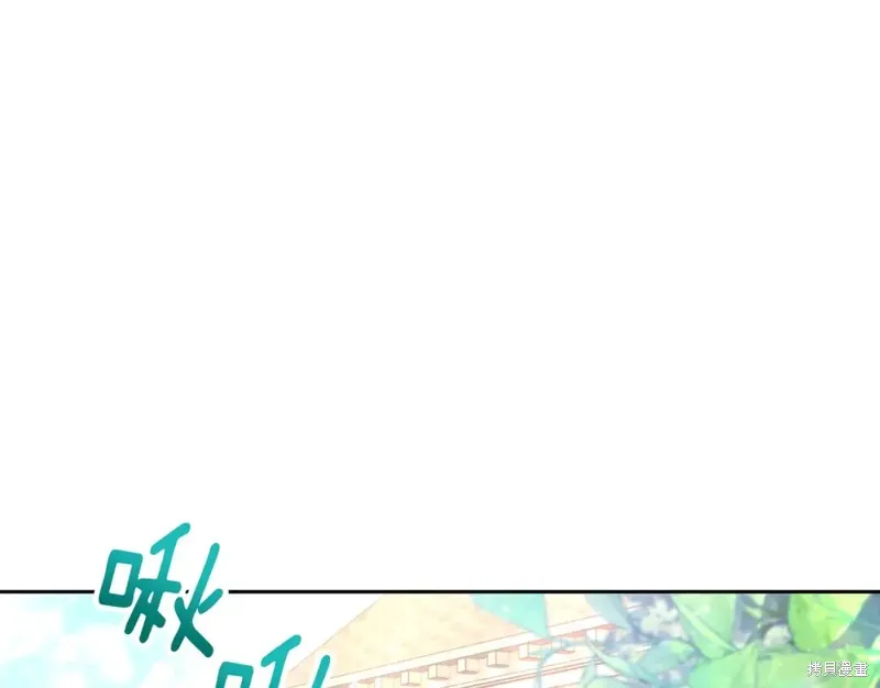 第4话 第34页