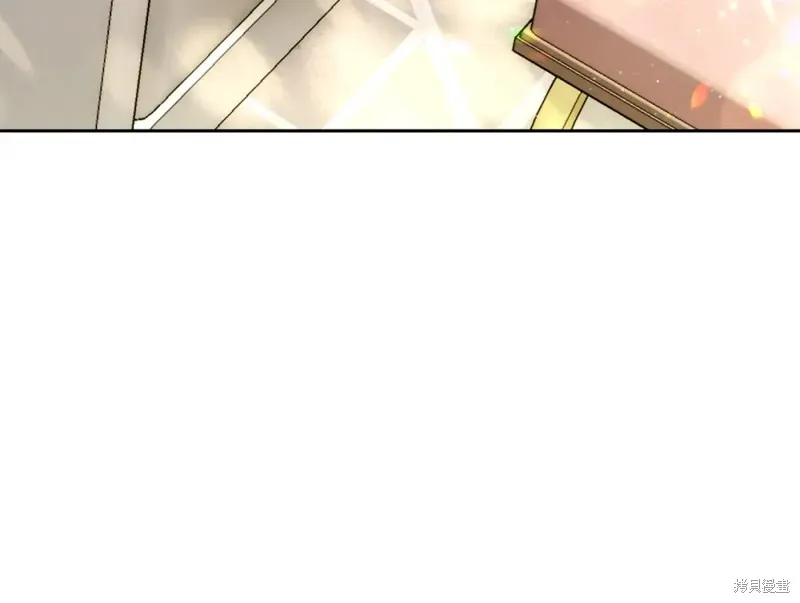第4话 第43页