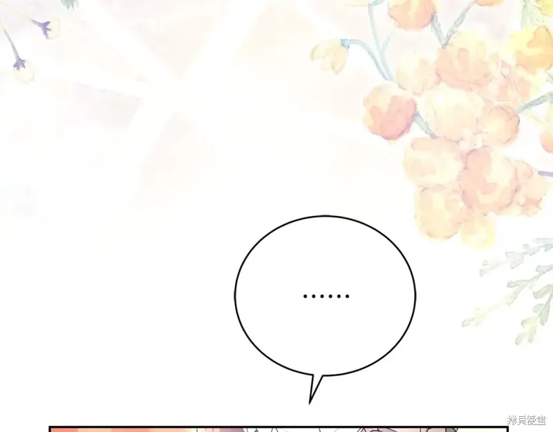 第4话 第63页