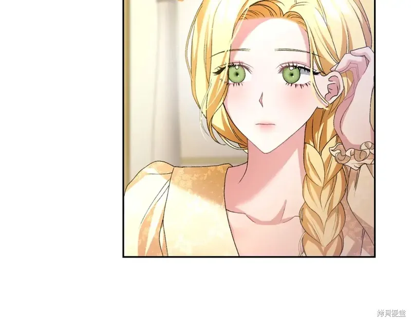 第4话 第68页