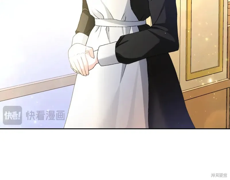 第4话 第71页