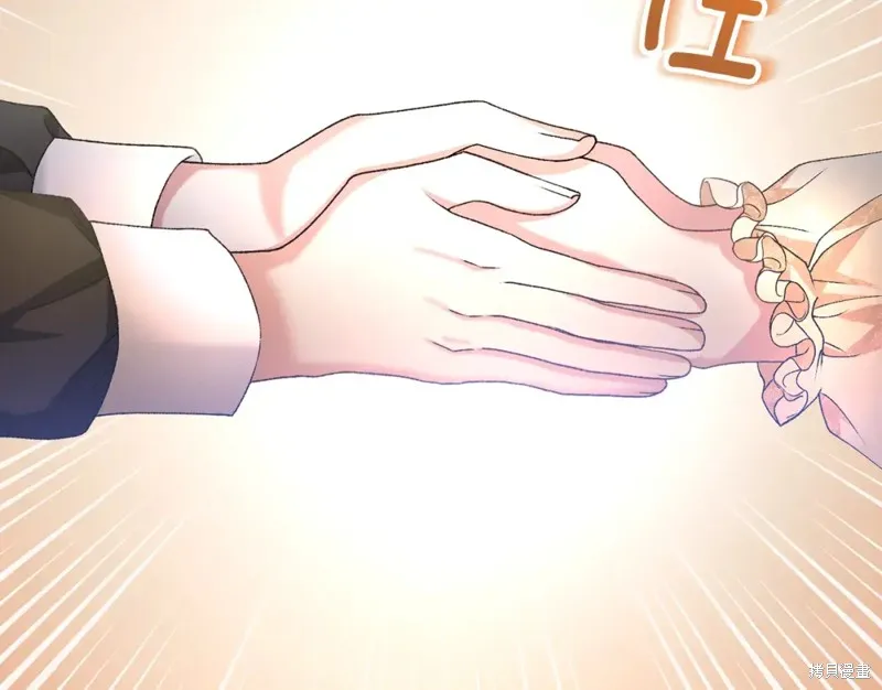 第4话 第76页