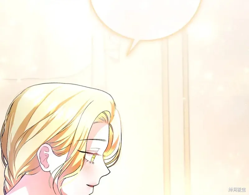 第4话 第96页