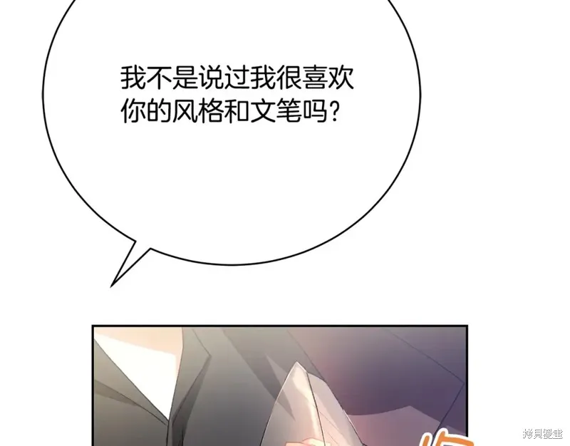 第4话 第134页