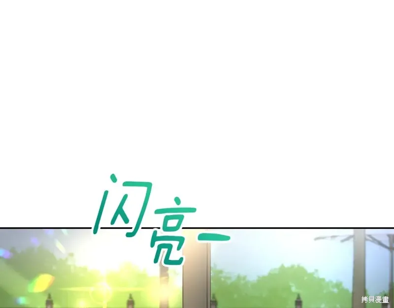 第4话 第152页