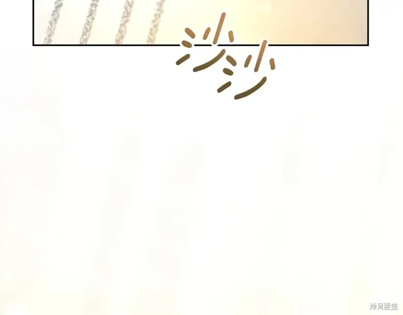 第4话 第165页