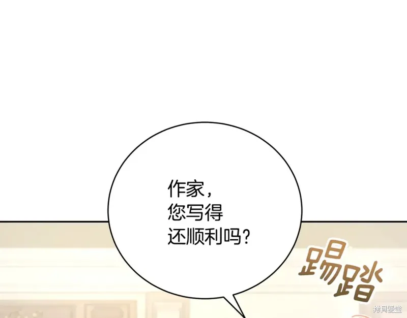 第4话 第169页