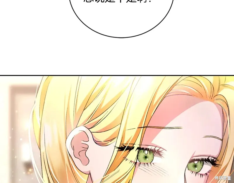 第4话 第181页