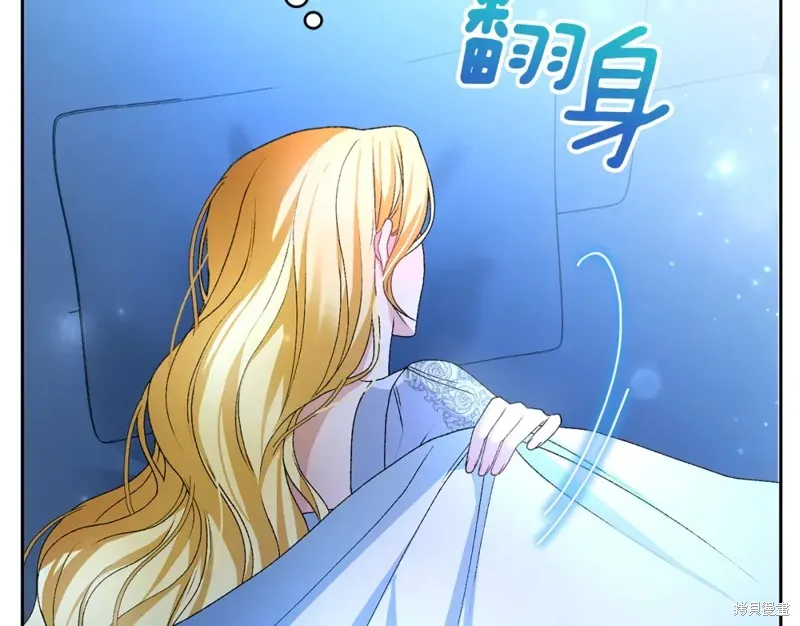 第4话 第193页