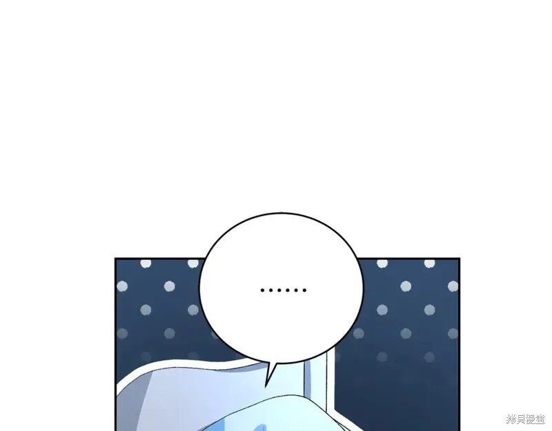 第4话 第195页