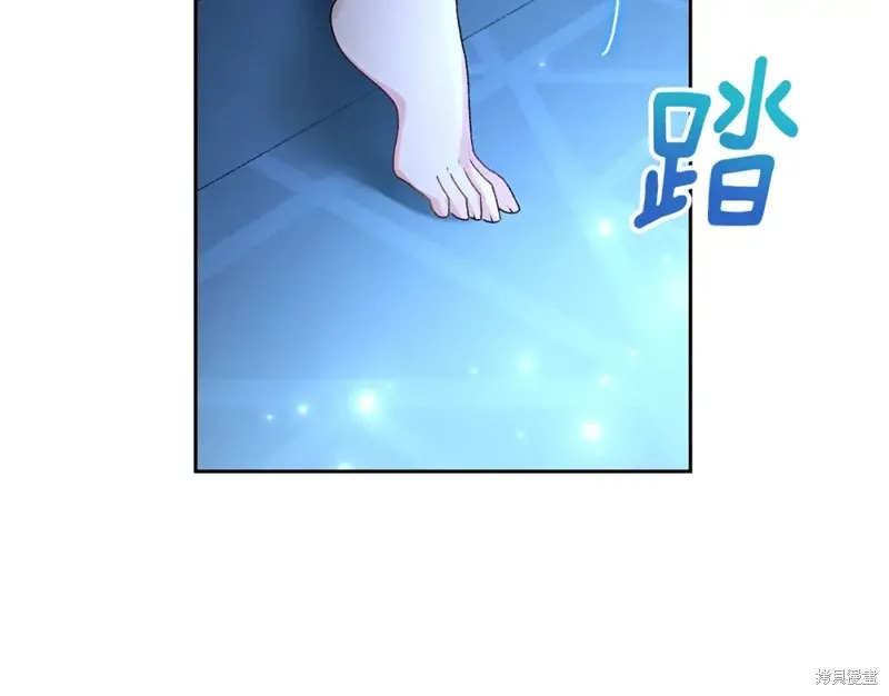 第4话 第198页