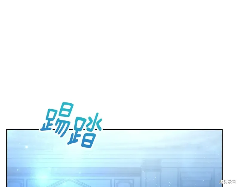 第4话 第200页