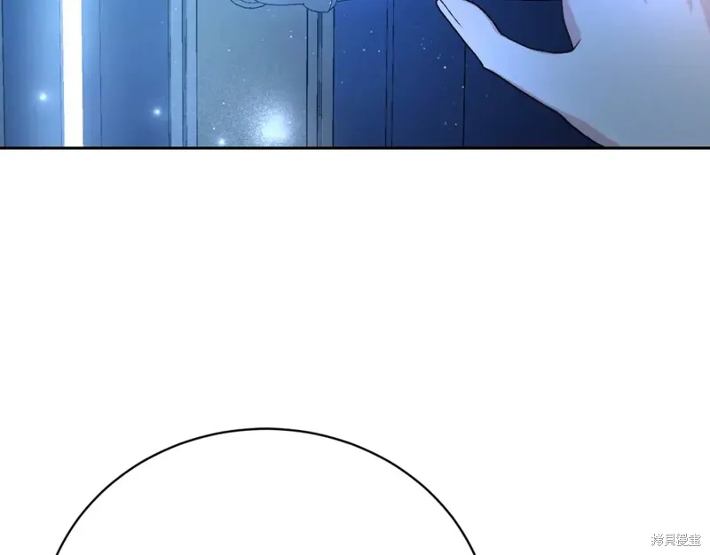 第4话 第205页