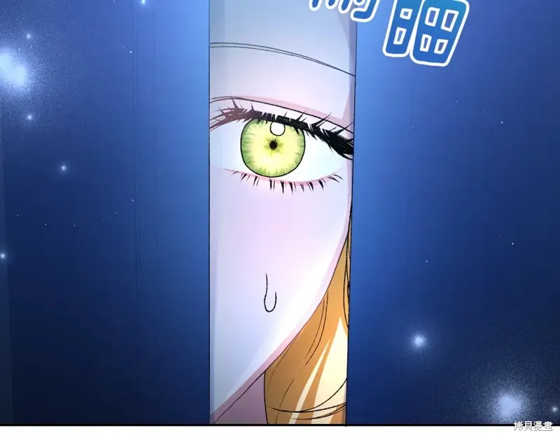 第4话 第209页