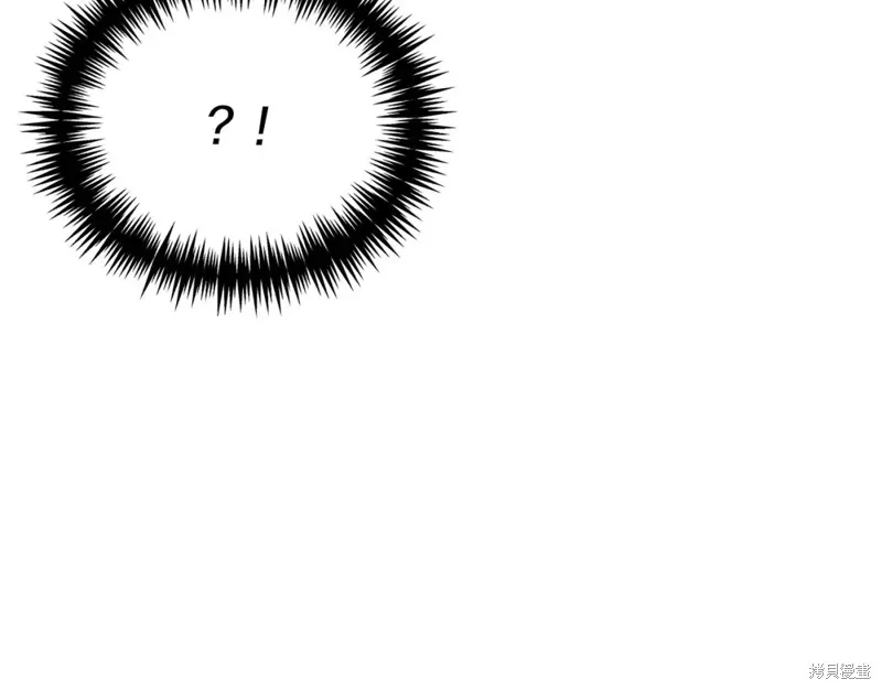 第4话 第222页