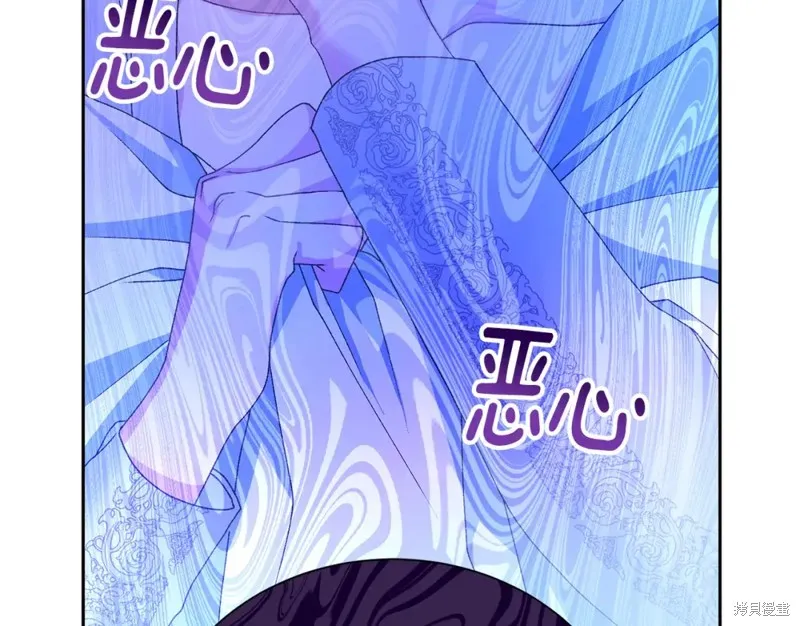 第4话 第226页